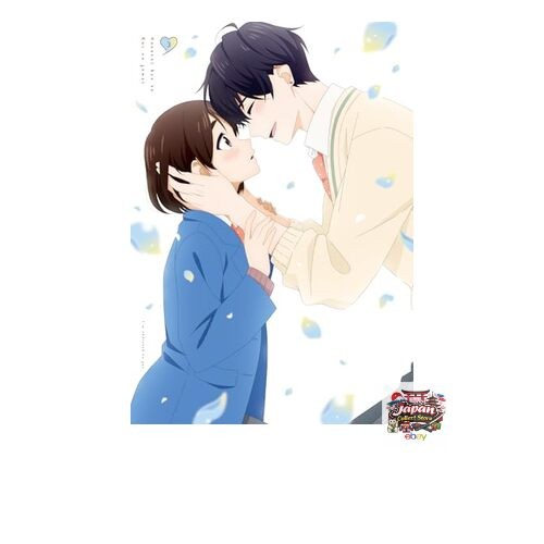 Hananoi kun and the love - hananoi-kun,