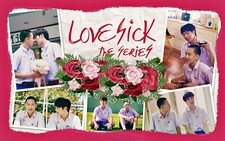 Thai LGBT  Lakorn Drama "Love