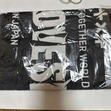 Asciugamano TXT LOVE MALATO