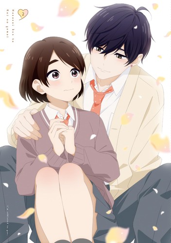 Blu ray hananoi kun and - hananoi-kun, the