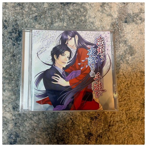 Drama hanafurou love sick - drama, cd