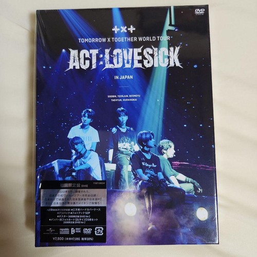 Tomorrow together act love - act,