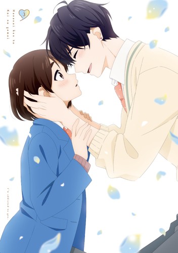 Blu ray hananoi kun and - hananoi-kun,
