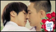 Thai LGBT Lakorn Drama, "Love