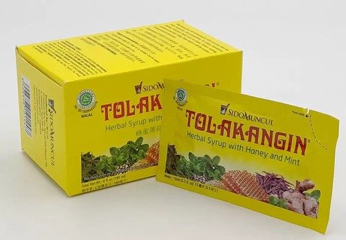 Bustine sido muncul tolak - 12,
