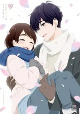 Hananoi kun Love Sickness Blu